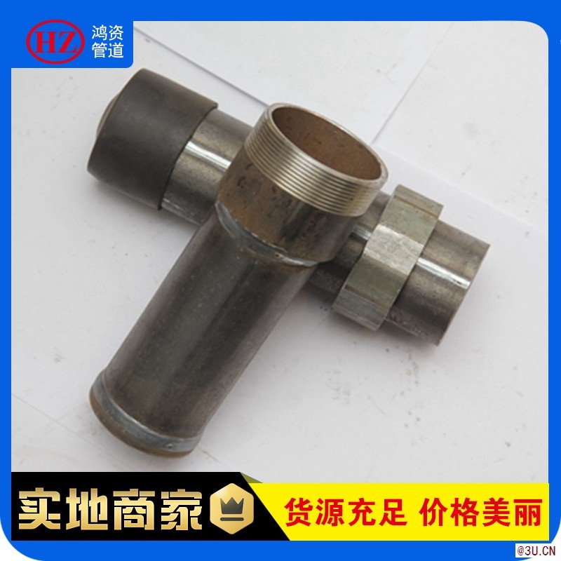 太行山能源信息技術產業基地